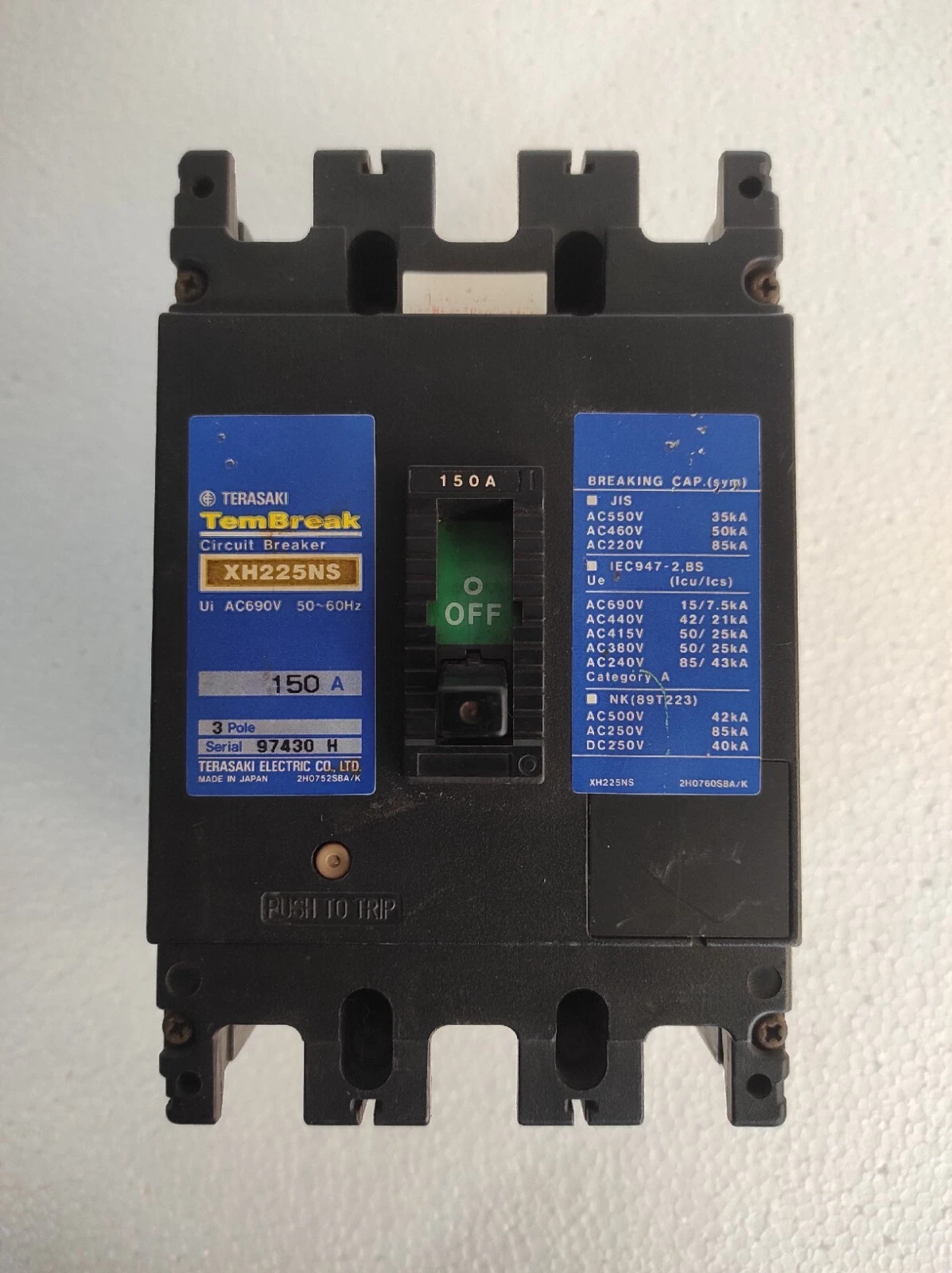 admin/uploads/uploads/terasaki tembreak xh225ns pole 1_1.webp